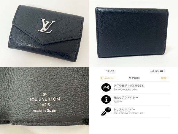 １円 LOUIS VUITTON LOUIS VUITTON ルイヴィトン ポルトフォイユ・ロックミニ コンパクトウォレット 3つ折り財布 レザー ブラック M63921の画像10