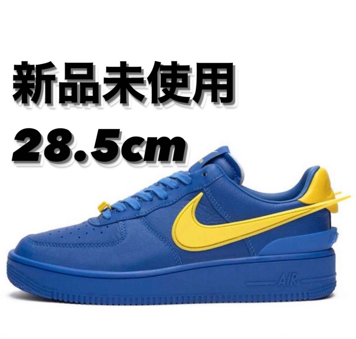 エアフォース1 アンブッシュ 28.5cm エアフォース1 アンブッシュ 28.5cm