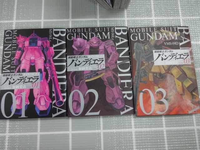 機動戦士ガンダム　バンディエラ　コミックス全６巻完結セット　加納梨衣、矢立肇、富野由悠季　ジャンク_画像2