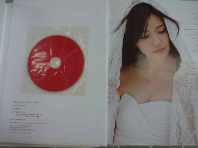 真野恵里菜　写真集　ManoDays　二十歳の初恋　２０１１年初版　DVDあり　ジャンク_画像10