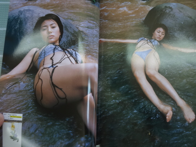  Igawa Haruka фотоальбом ежемесячный Igawa Haruka специальный 2001 год выпуск Junk 
