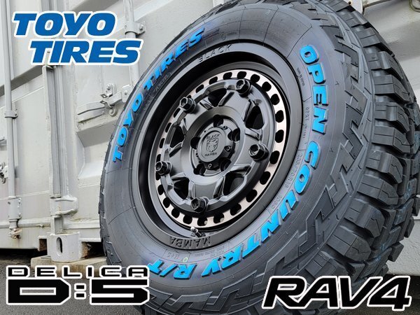 夏タイヤ 新品 RAV4 デリカD5 アウトランダー 16インチタイヤホイールセット トーヨー オープンカントリー RT235/70R16 ホワイトレター_画像1