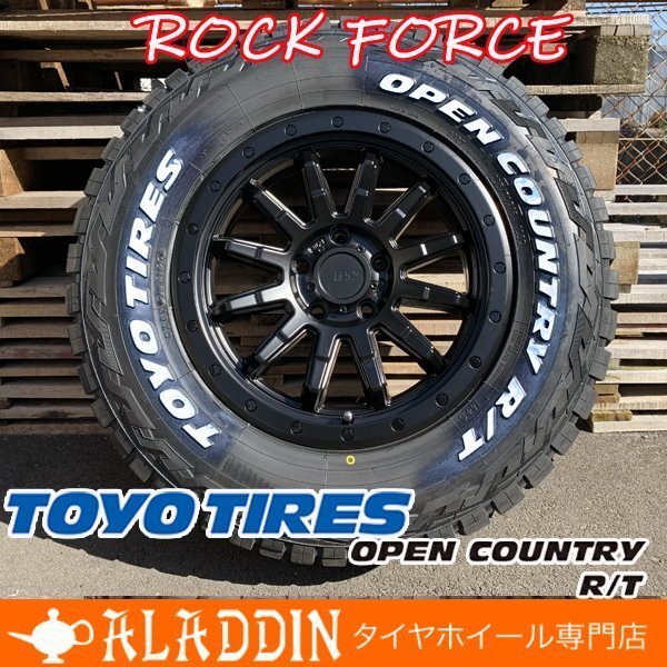 新品 16インチ タイヤホイールセット TOYO OPEN COUNTRY RT 235/70R16 ホワイトレター デリカ D5 RAV4_画像1