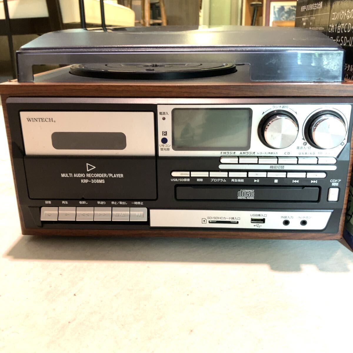 【動作確認済】Wintech KRP-308MS マルチプレーヤー レコード CD カセット ラジオ USB_画像4