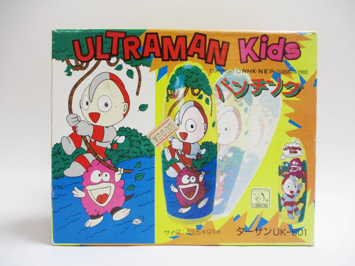 《ジャムルK》 hc0410-46◆送料無料◆ 未開封　未使用　ウルトラマンキッズ　ULTRAMAN KIDS　パンチング　ドウシシャ　ターザン　UK-601_画像1