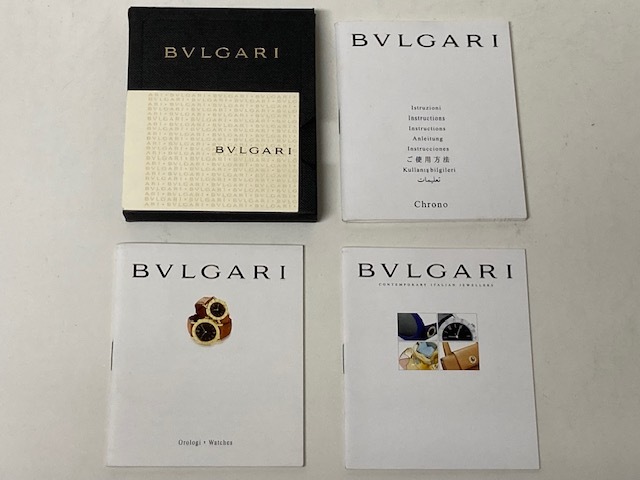 【ブルガリ/BVLGARI】時計用ケース・箱 取説・冊子類【BOX】0464の画像4