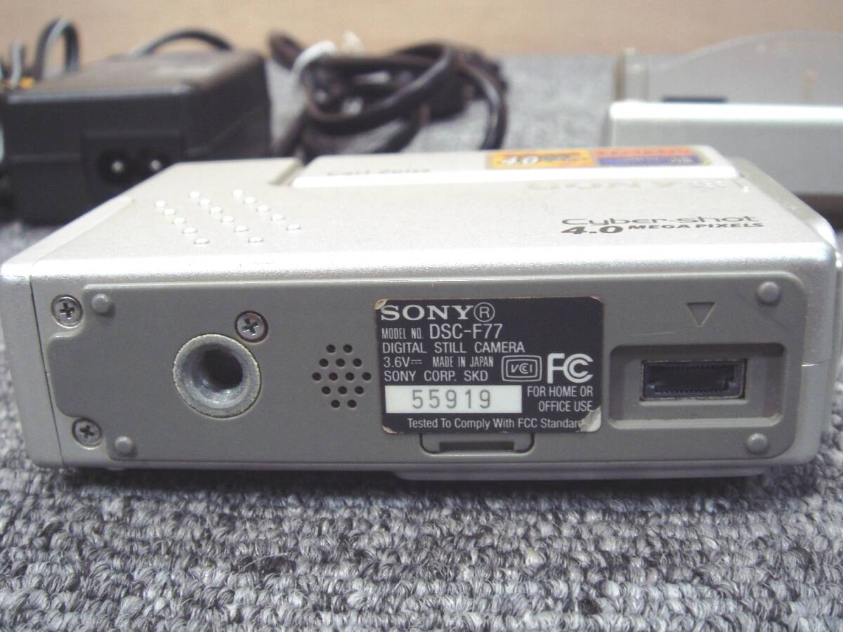 SONY ソニー DSC-F77 サイバーショット デジタル カメラ デジカメ AC-LM5 NP-FC10 UC-FA_画像6