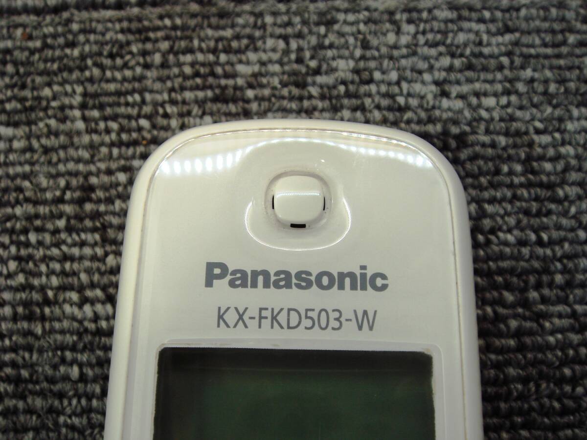 Panasonic パナソニック おたっくす デジタル コードレス ワイヤレス 電話 子機 KX-FKD503-W_画像7