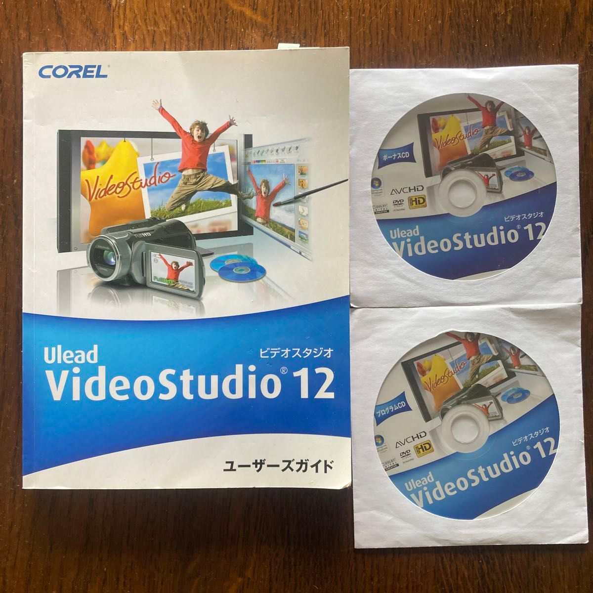 ★Corel VideoStudio 12 ガイドブック付★　国内シェアNo.1 ハイビジョン対応ビデオ編集ソフト