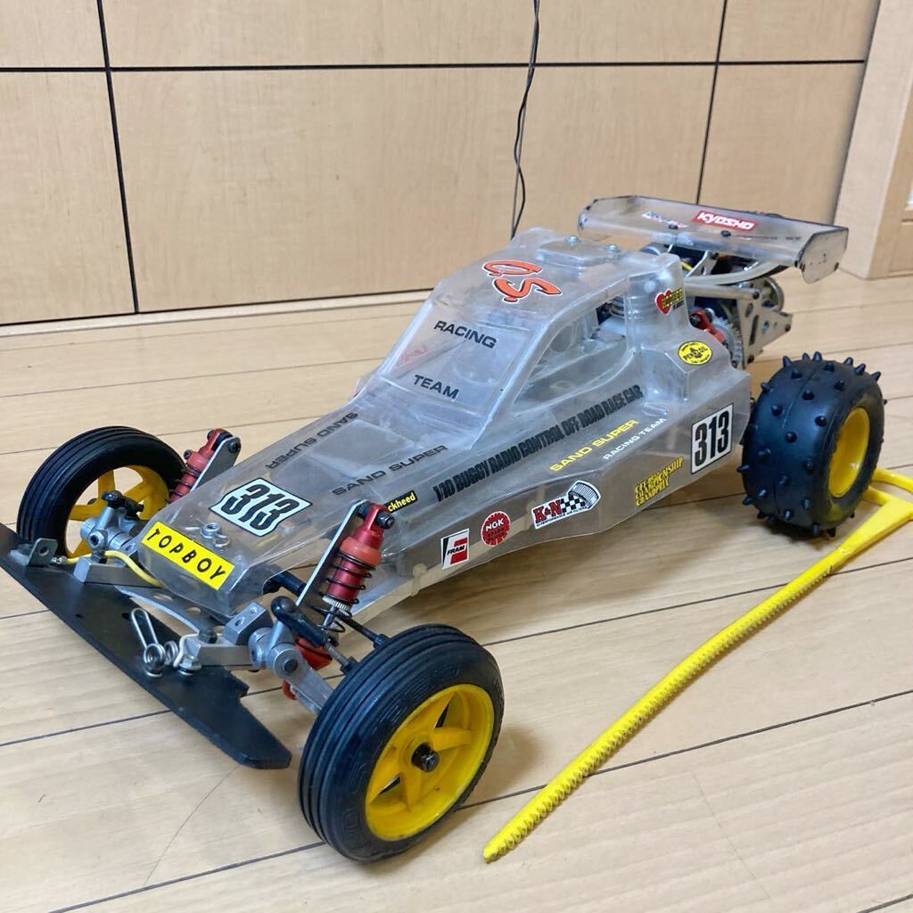  Kyosho a The rutoASSAULT circuit 1000