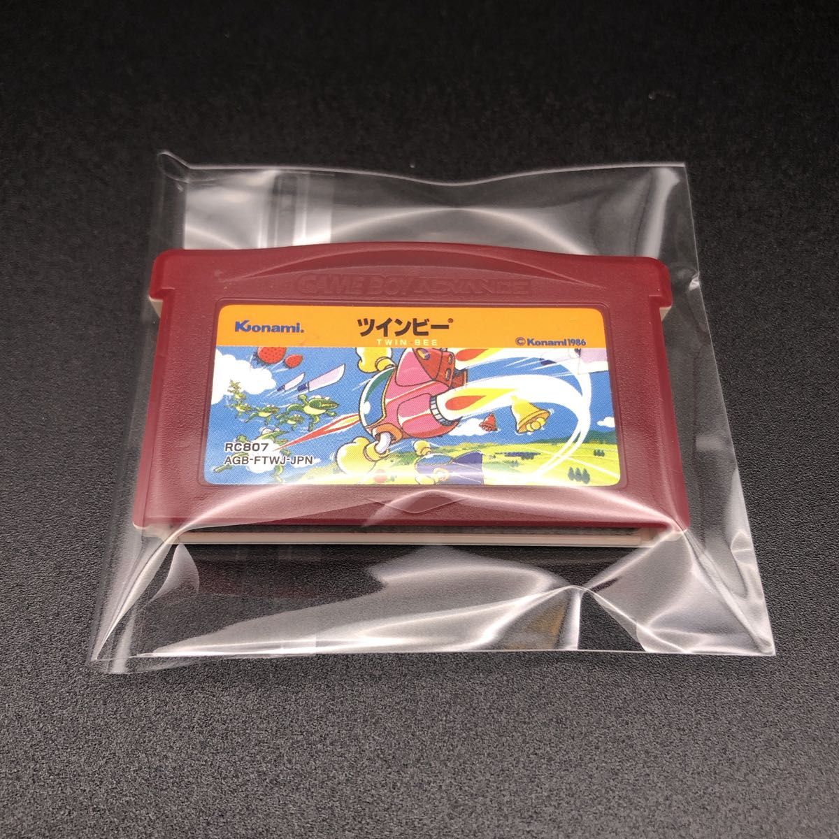 ゲームボーイアドバンス GBA ツインビー