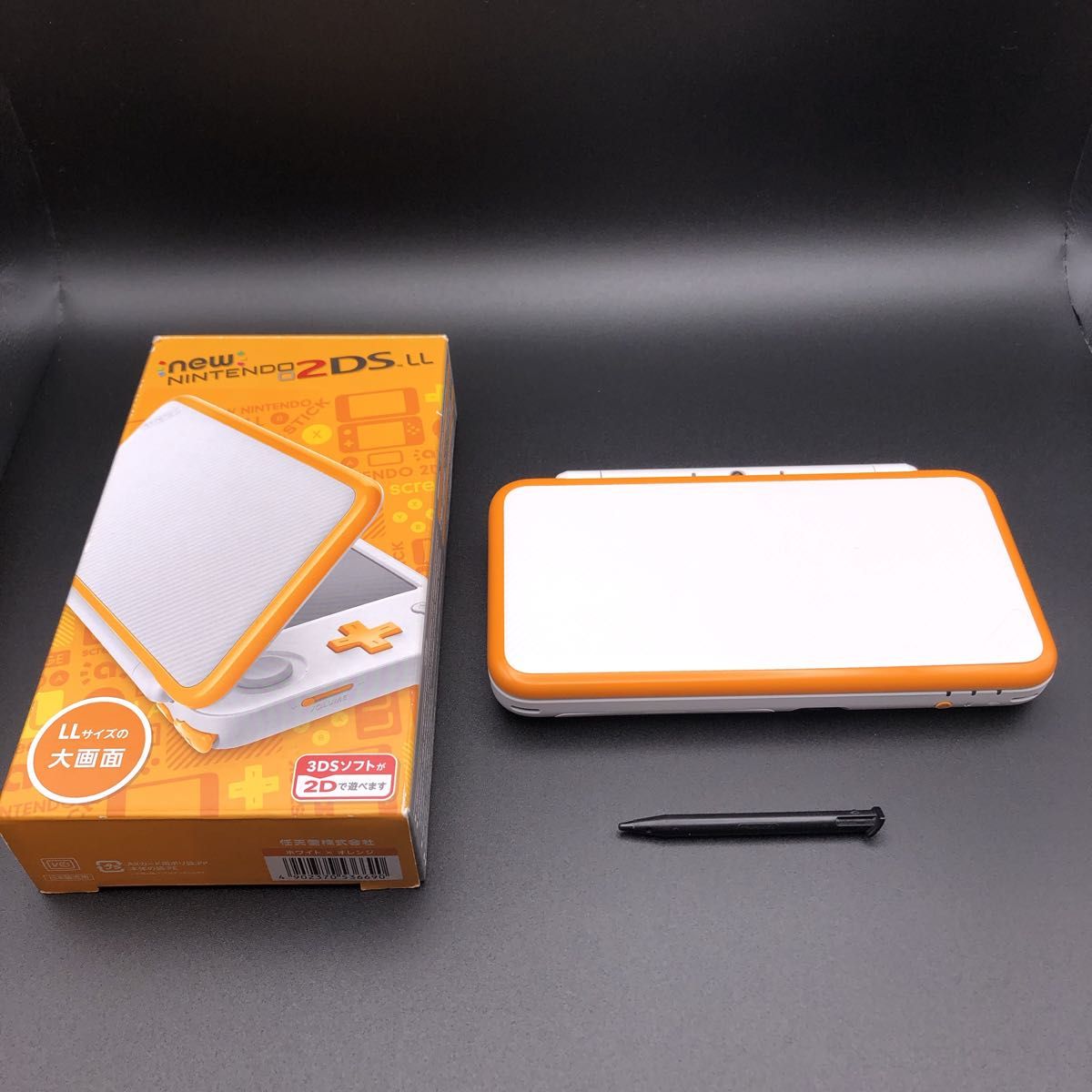 美品  Newニンテンドー2DS LL ホワイト×オレンジ 32GBメモリーカード付き