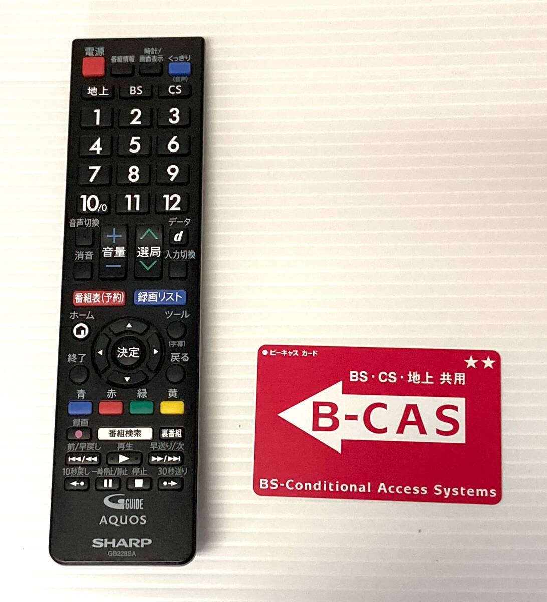 ★☆SHARP シャープ 液晶カラーテレビ AQUOS アクオス LC-40S5 2018年製 40インチ B-CASカード リモコン☆★_画像8