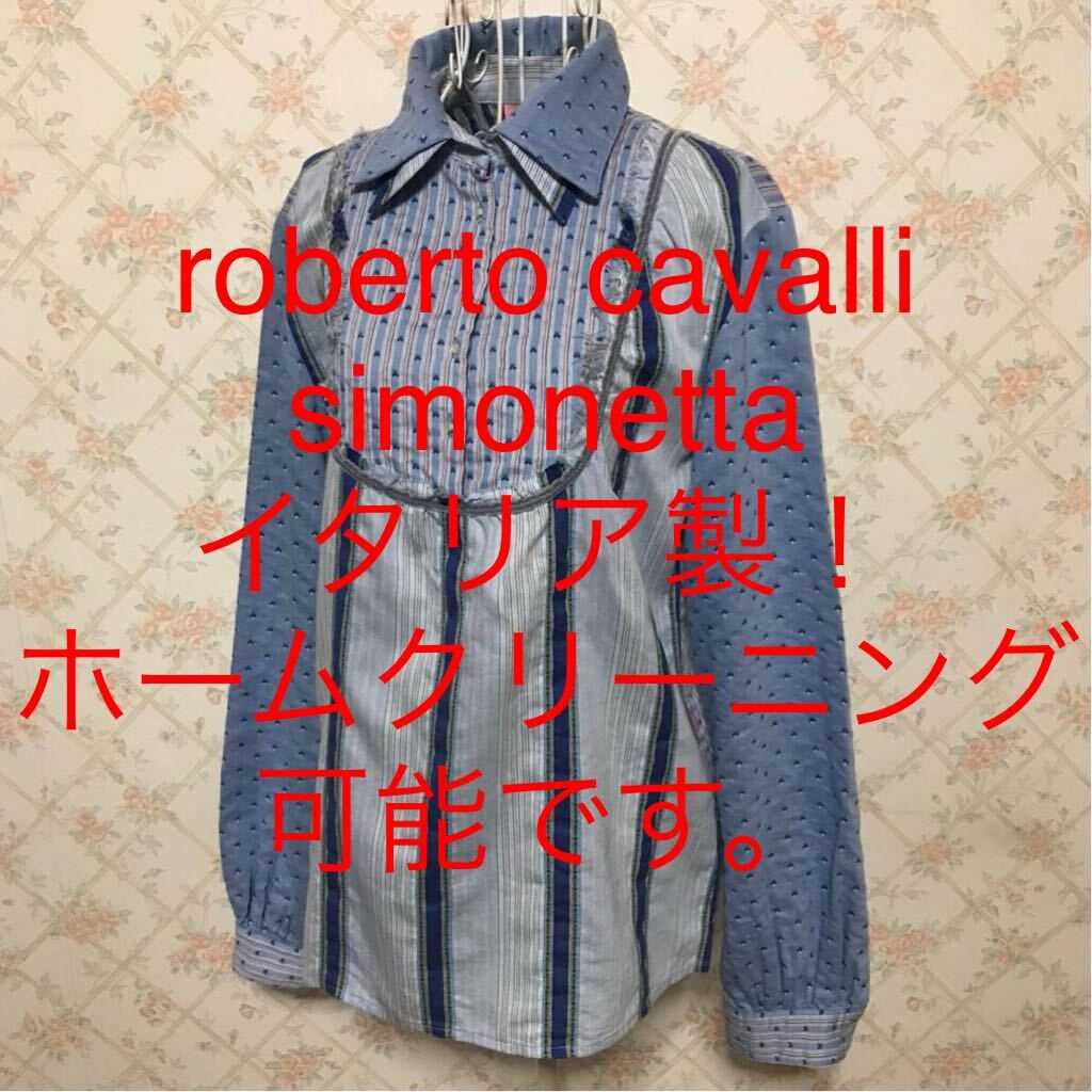 roberto cavalli/ロベルトカヴァリ/simonetta/シモネッタ 極美品