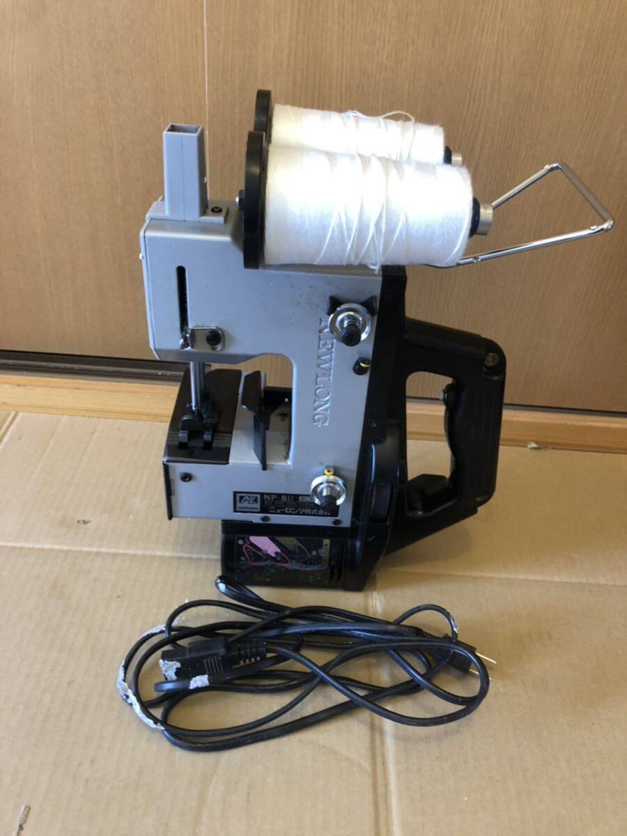 ニューロング NEWLONG 工業用ミシン NP-8B ポータブル 袋口縫ミシン 電動 100V 2本糸 ジャンク の画像1