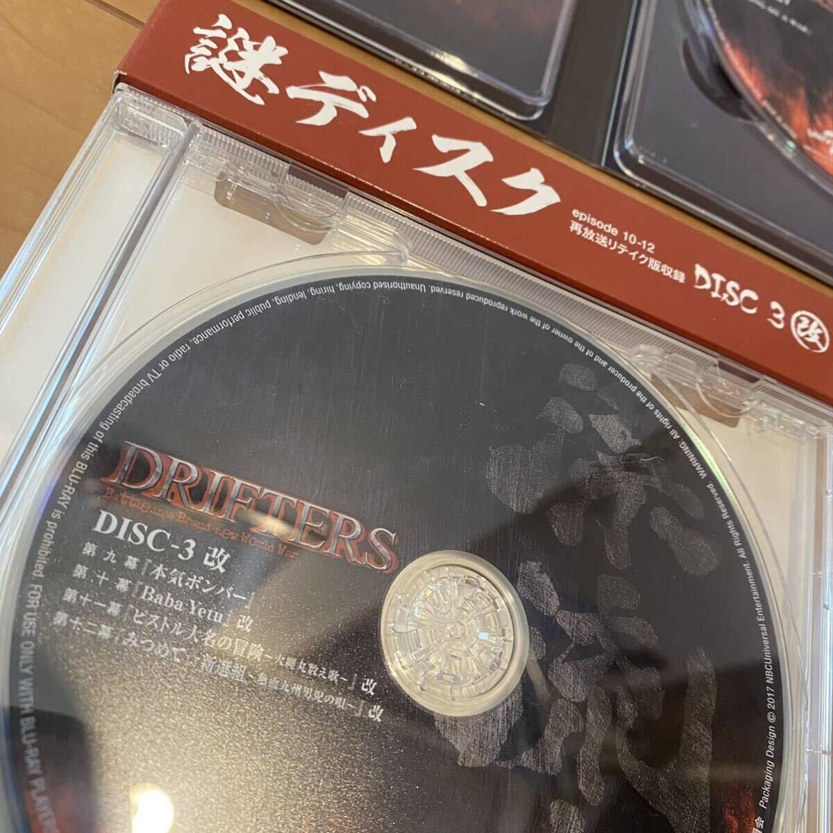 ★美品 DRIFTERS ドリフターズ／Blu-ray episode 13-14〈特装限定生産版〉帯付 那須与一_画像6