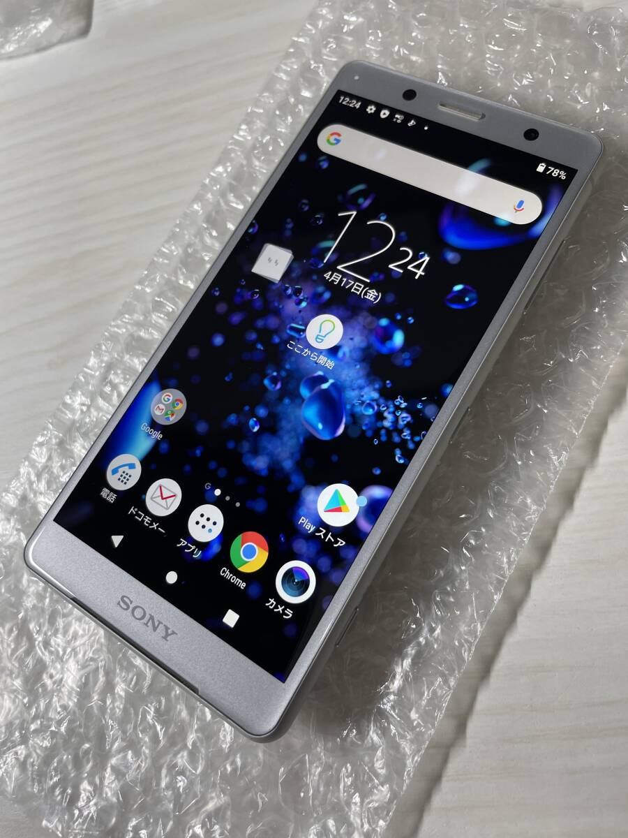 ◯判定 美品 SIMフリー SO-05K ホワイトシルバー XPERIA XZ2 Copact SIMロック解除済み_画像1