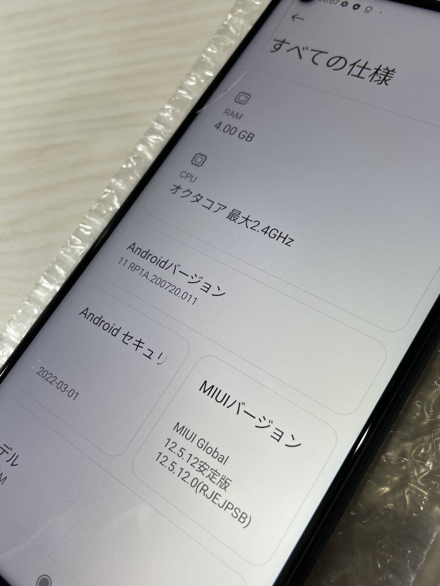 ◯判定 SIMフリー A001XM ナイトフォールブラック Redmi Note 9T SIMロック解除済み_画像4