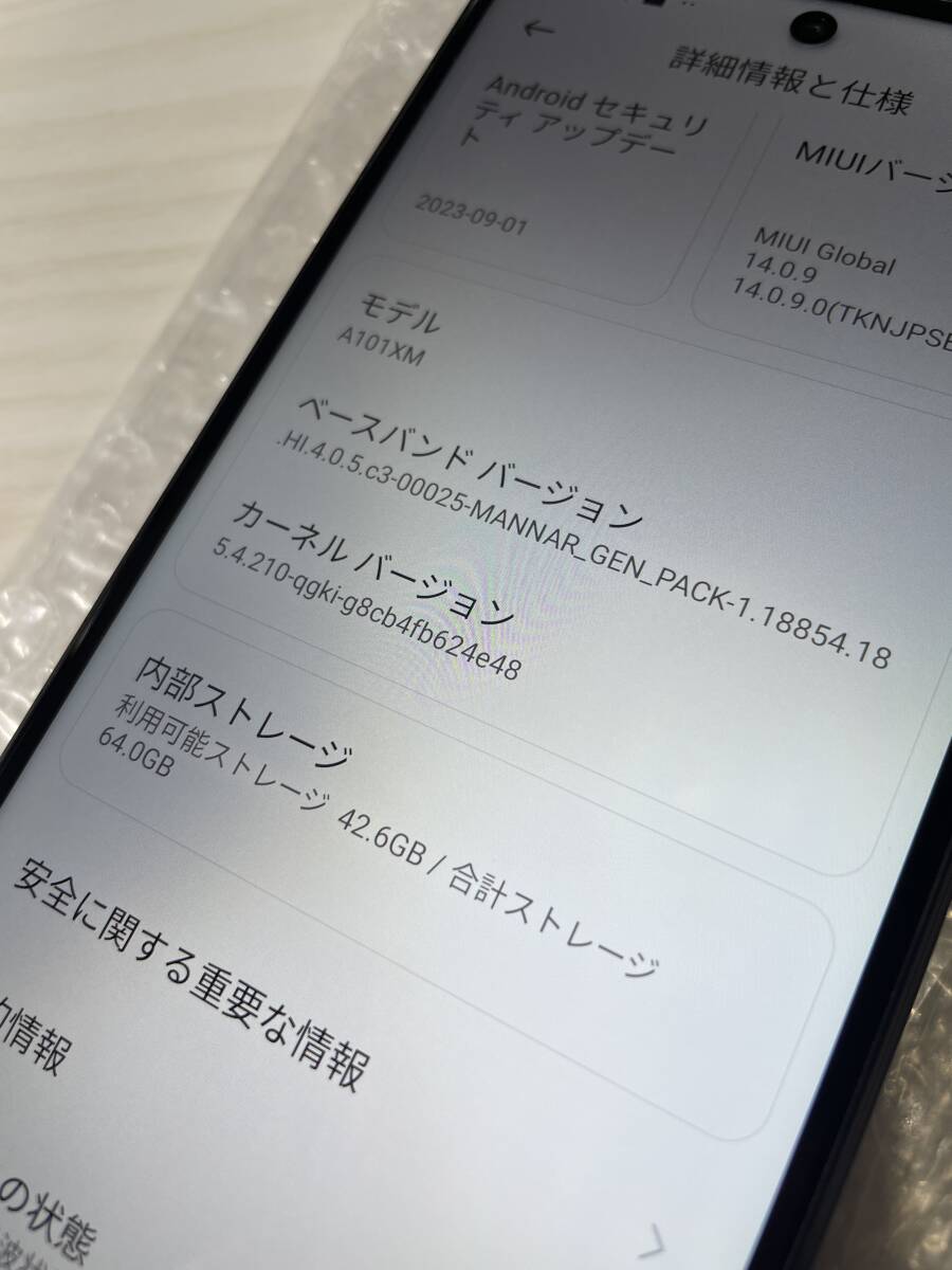 ◯判定 美品 SIMフリー A101XM アジュールブラック Redmi Note 10T 5G SIMロック解除済み_画像5