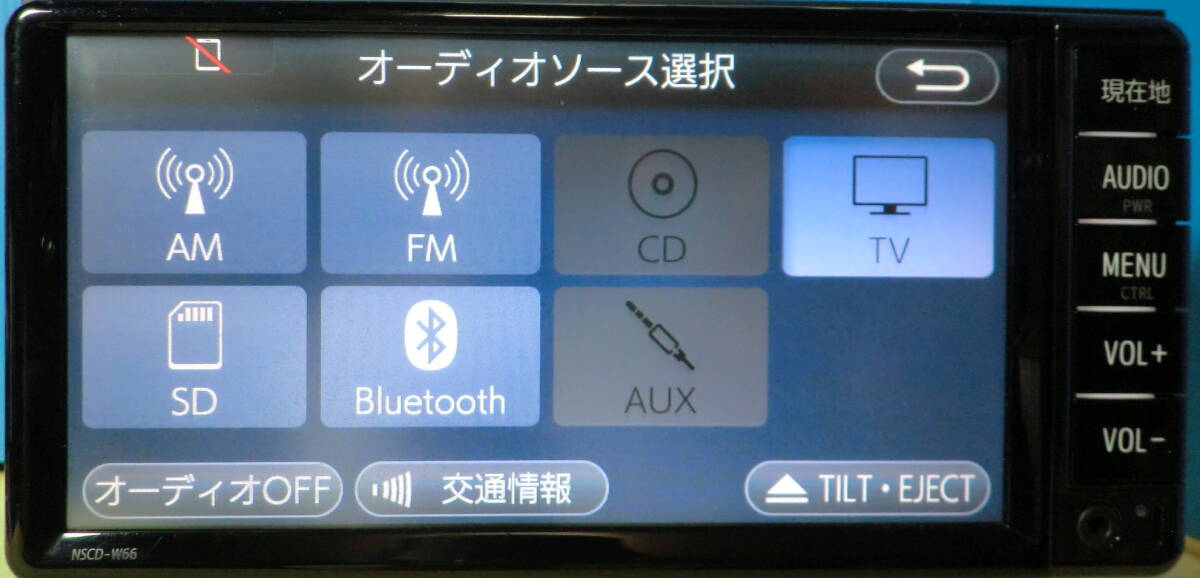 カーナビ ナビ 7インチ NSCD-W66 地図2016年版 ワンセグ Bluetooth TOYOTA トヨタ 純正 中古 美品 動作保証 安い_画像10