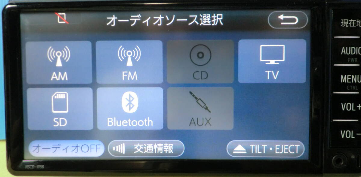 カーナビ ナビ 7インチ NSCD-W66 地図2016年版 ワンセグ Bluetooth TOYOTA トヨタ 純正 中古 美品 動作保証 安い_画像5