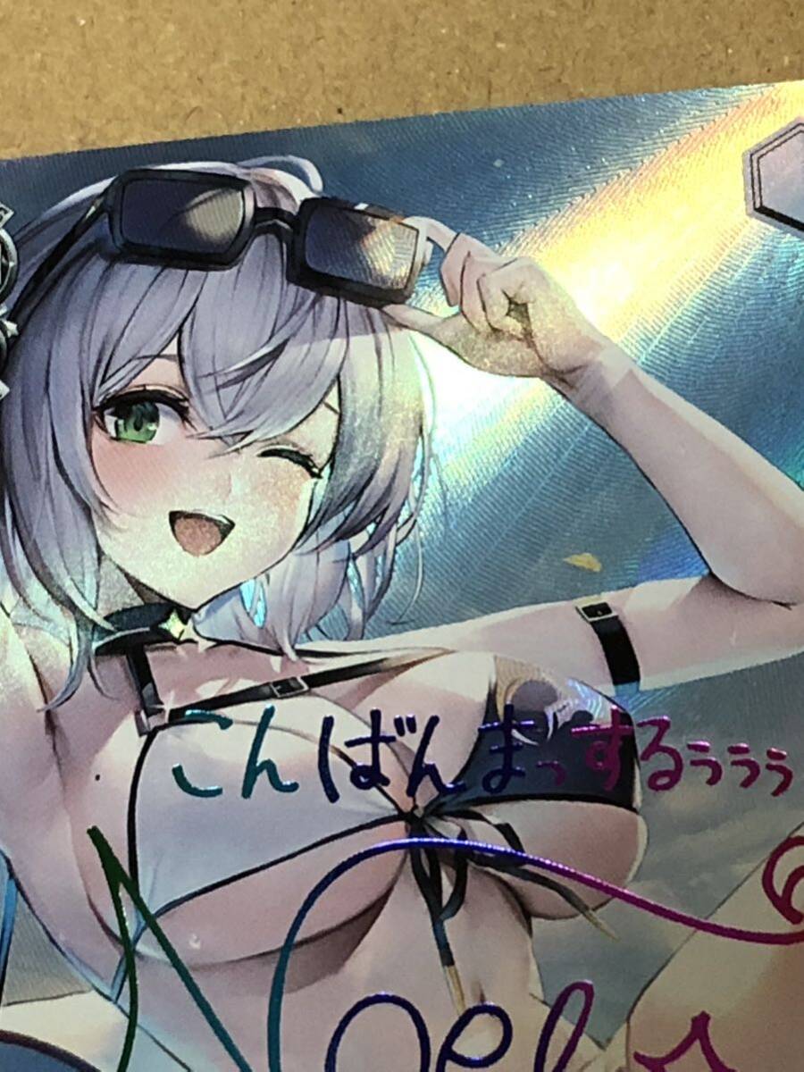 Yahoo!オークション - 希少 hololive 白銀ノエル『まぶしい Yahoo!オークション - 希少 hololive 白銀ノエル『まぶしい
