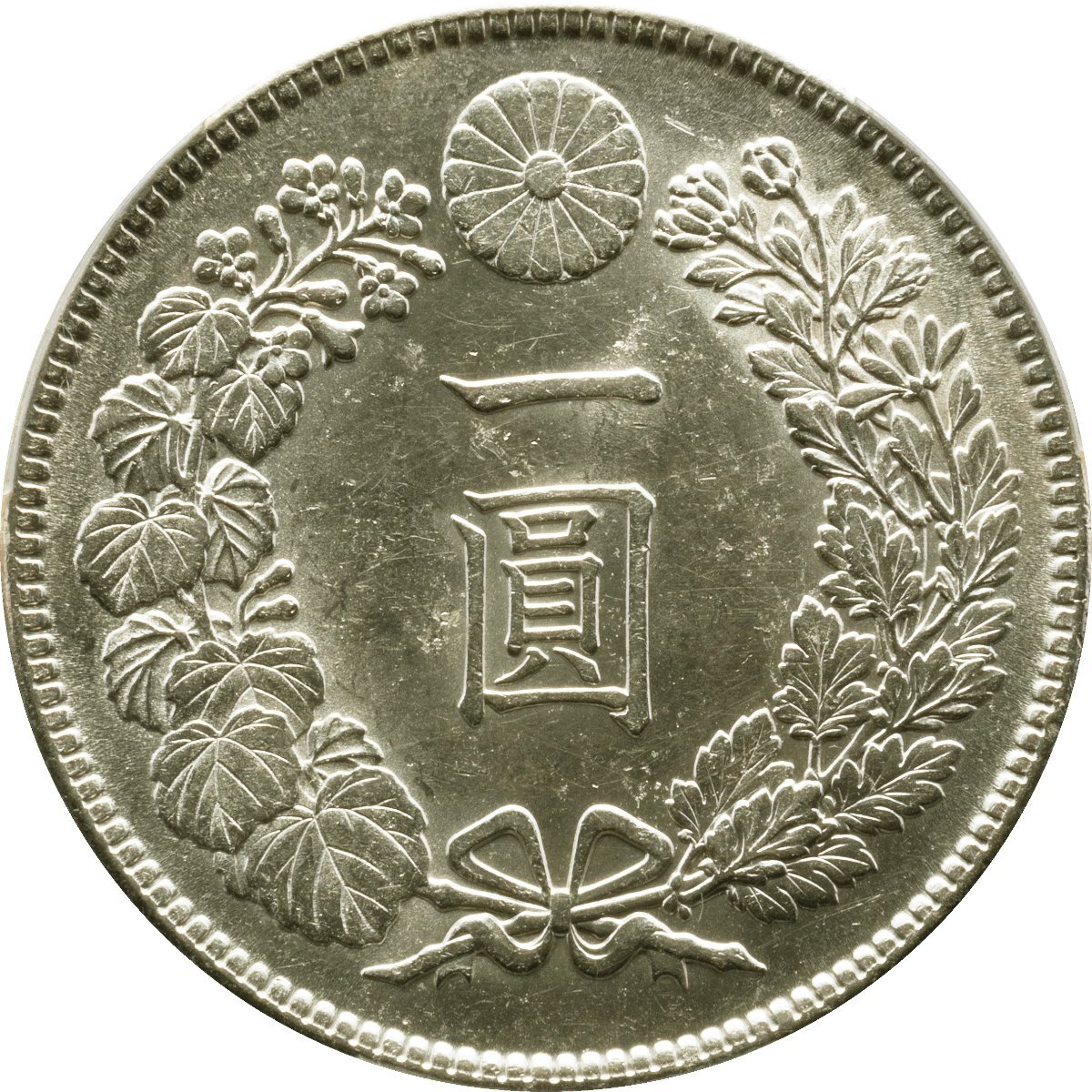 新1円銀貨 小型 大正3年(1914) 極美品 PCGS(AU58)の画像3