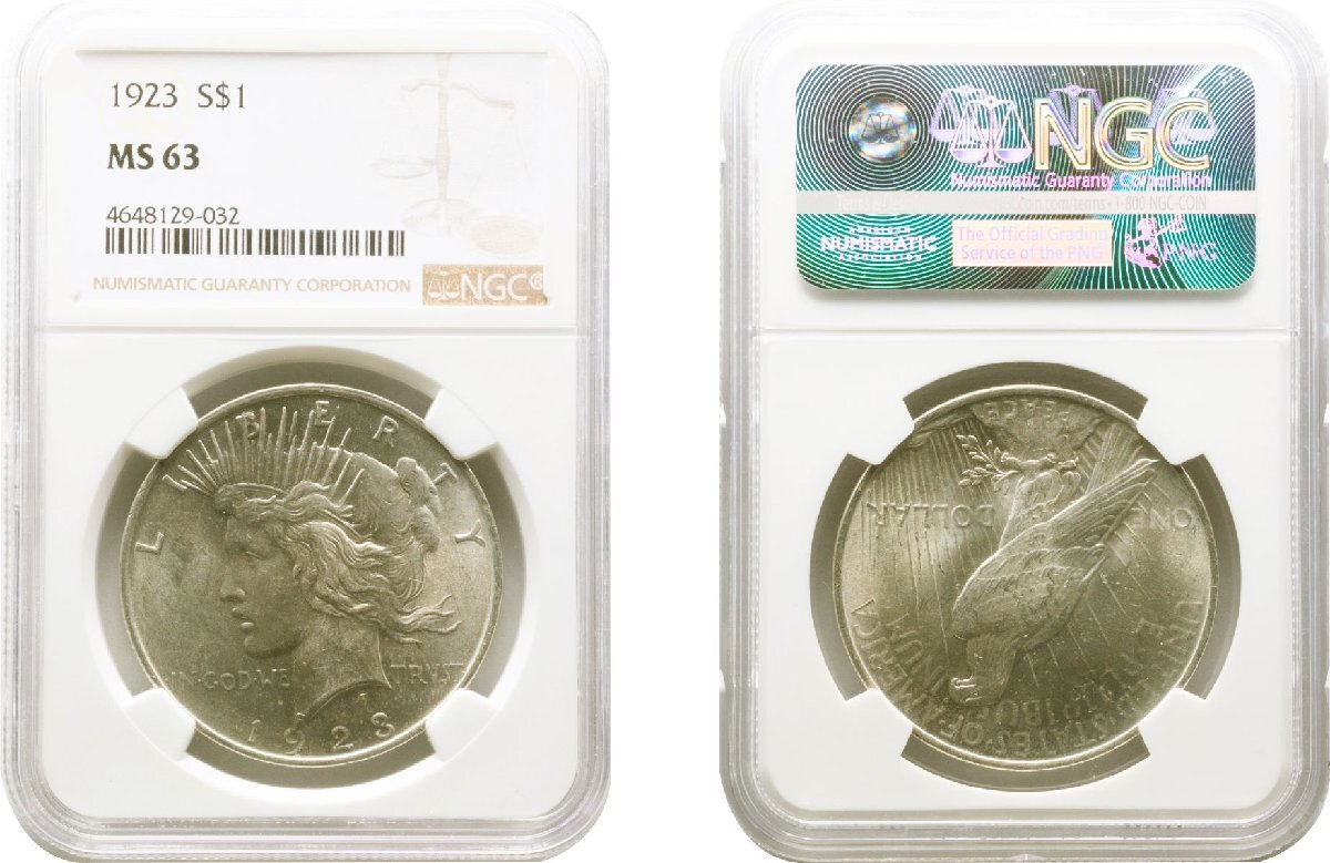 アメリカ 1ドル銀貨 1923年 未使用品 ピース NGC(MS63)の画像1