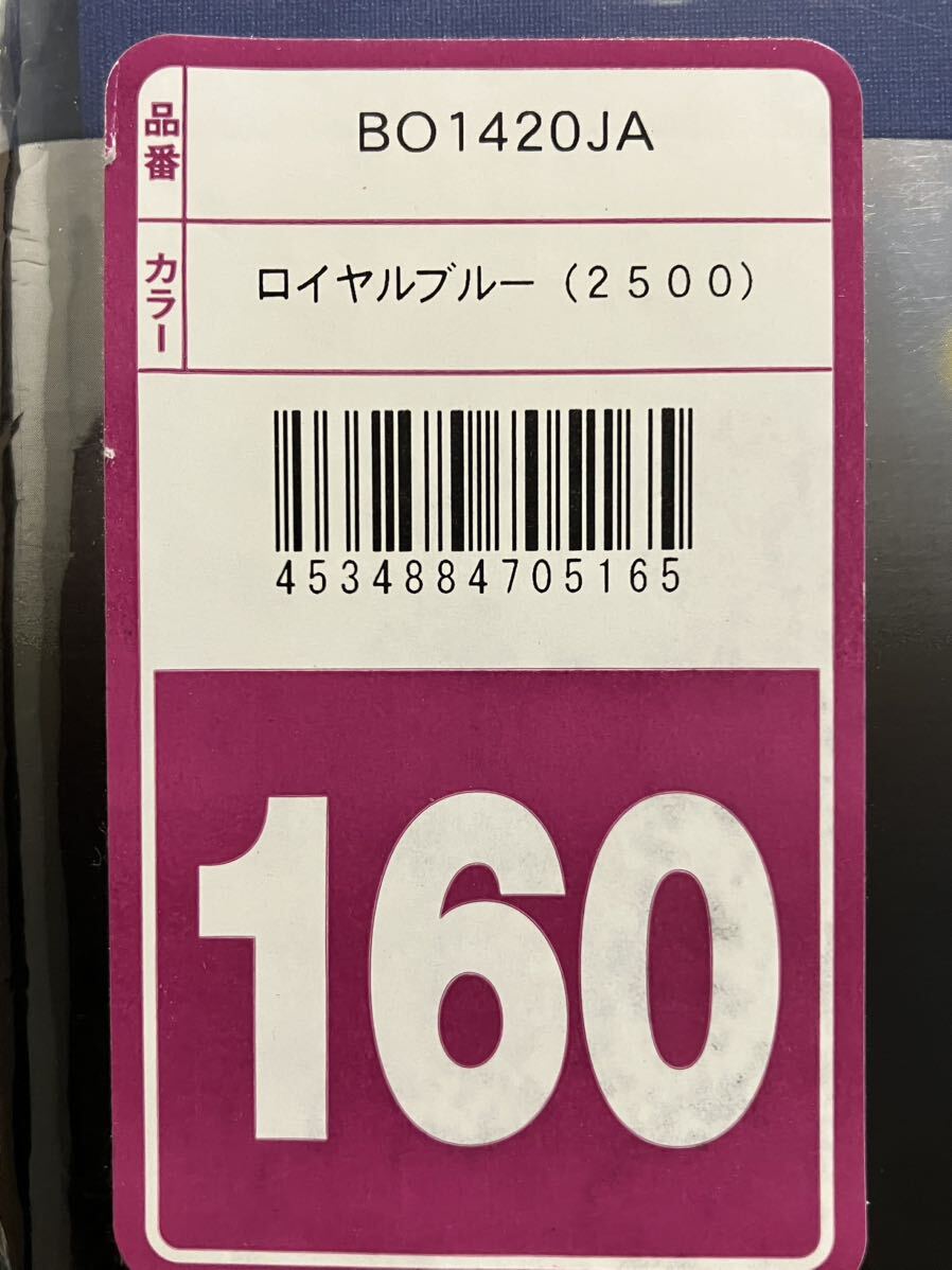 ZETT (ゼット) 少年野球 ライトフィット アンダーシャツ BO1420JA ロイヤルブルー 160cmの画像5