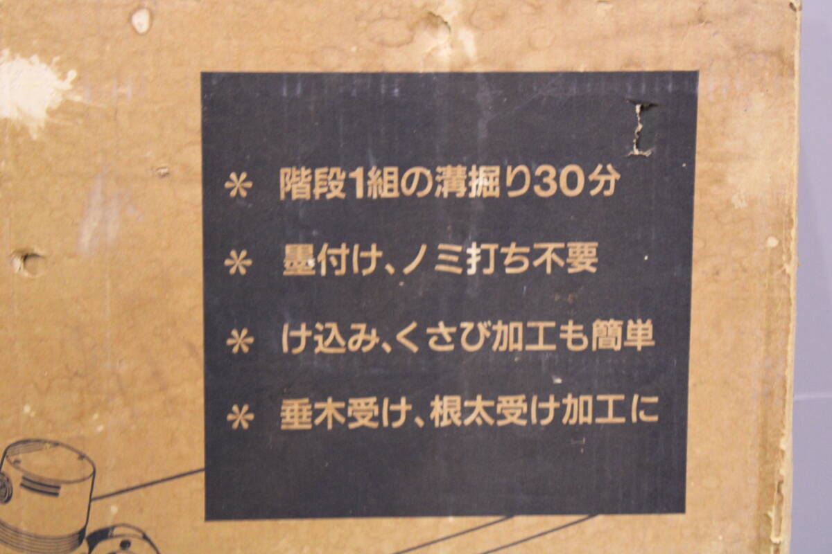 20419R02 マキタ makita 階段定規 KJ150 工具 ルーター別売り 本体のみ T_画像3