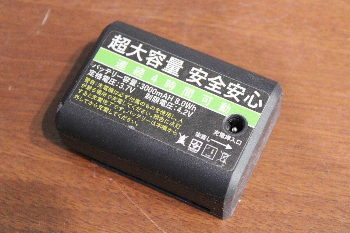 20419K01 メーカー不明 レーザー墨出器 レーザー グリーンビーム Lの画像7