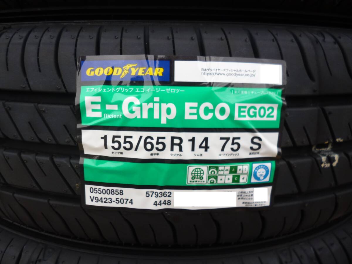 4本送料込み17,600円～★グッドイヤー☆E-Grip ECO EG02★155/65R14★2024年製・軽自動車・N-BOX ワゴンＲ デイズ ウェイク スペーシア の画像2