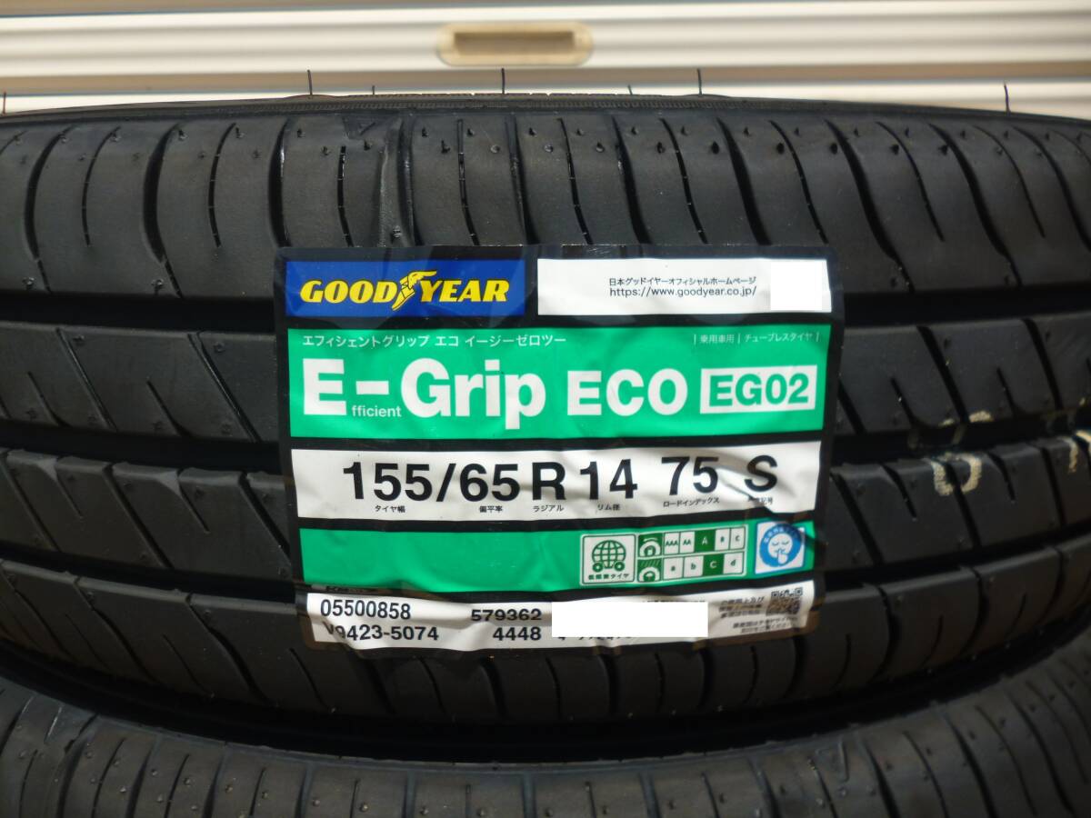 全国送料込18,500円★2024年製グッドイヤーEG02★155/65R14★軽自動車・ デイズ スペーシア ウェイク ムーブ N-BOX N-ONE 軽自動車★G_画像2