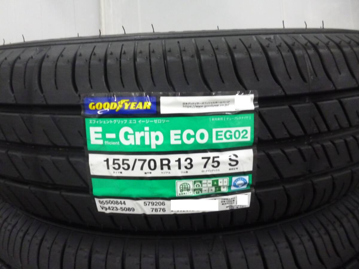 4ps.@ postage included 19,800 jpy ~* Goodyear *E-Grip ECO EG02*155/70R13*2024 year made * light car * Vamos * Acty * Mira van * Mira e:S 