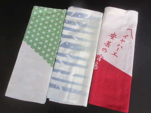 1 jpy used tree cotton furoshiki hand .... earth production retro together 15 point kimono small articles Indigo . Japan tradition [ dream job ]**