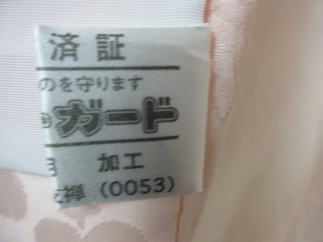 1円 良品 正絹 長襦袢 振袖用 縮緬 式典 和装 桃色 暈し グラデーション 扇子 花丸 草花 花柄 おしゃれ 袷 身丈125cm 裄69cm【夢職】★★★の画像10