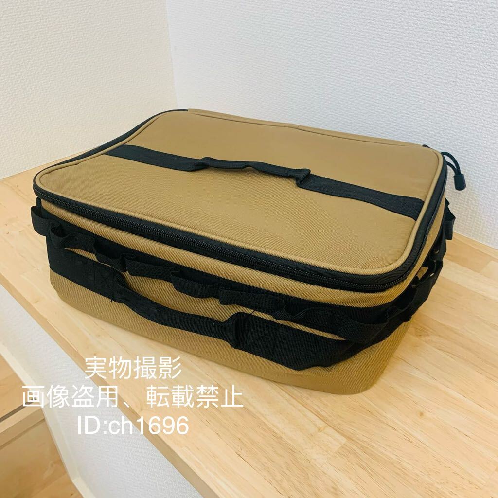 Snowpeak スノーピークIGT規格 天板収納ケース 1ユニット アウトドア 多機能収納バック 15L キャンプ 野外登山40×30×15cmの画像2