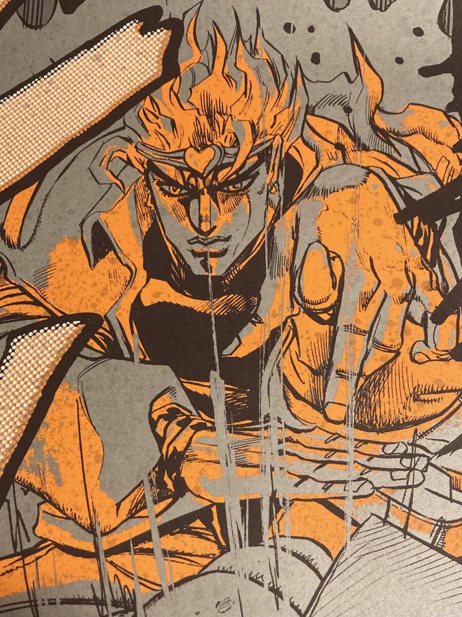 Yahoo!オークション - ジョジョ展 ポスター DIO ザ ワールド Yahoo!オークション - ジョジョ展 ポスター DIO ザ ワールド