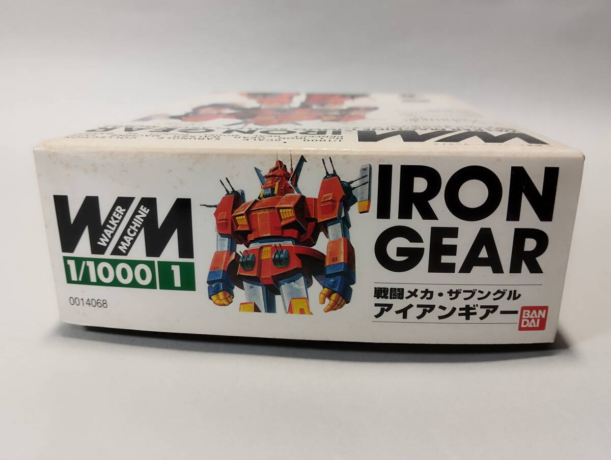 1/1000 iron gear - same scale The bngru attaching Blue Gale Xabungle Bandai used not yet constructed plastic model rare out of print old kit 