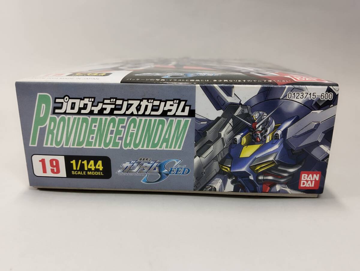 1/144 プロヴィデンスガンダム ラウ・ル・クルーゼ搭乗機 機動 1/144 プロヴィデンスガンダム ラウ・ル・クルーゼ搭乗機 機動