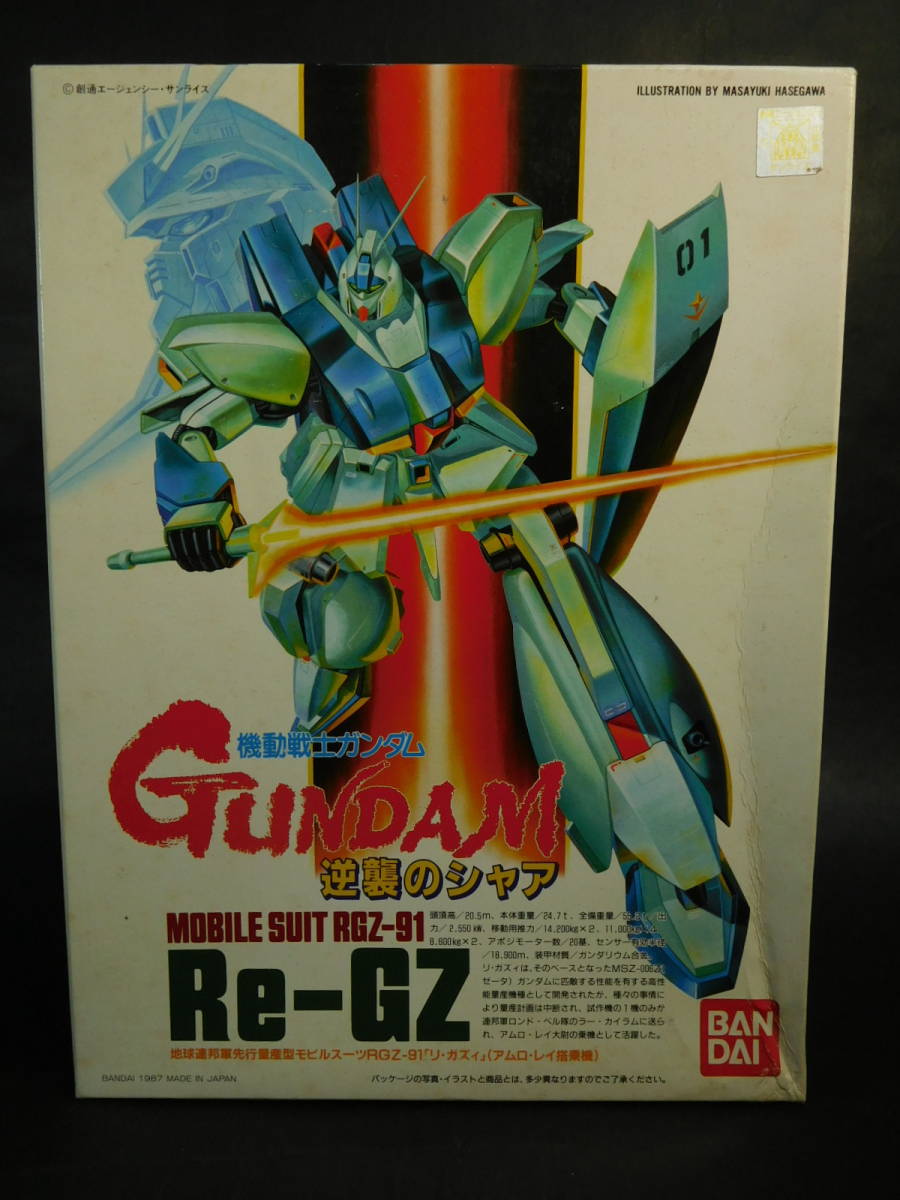 1/144 リ・ガズィ アムロレイ搭乗機 機動戦士ガンダム 逆襲のシャア ガンプラ バンダイ 開封済中古未組立プラモデル レア 絶版_画像1