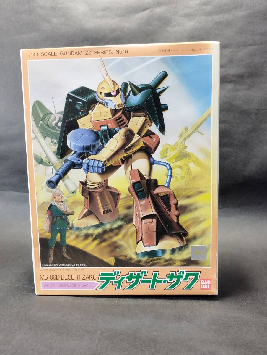 1/144ti The -to* The Crockett Lancia - attaching long meru. Mobile Suit double ze-ta Gundam ZZ gun pra Bandai used not yet constructed plastic model rare 