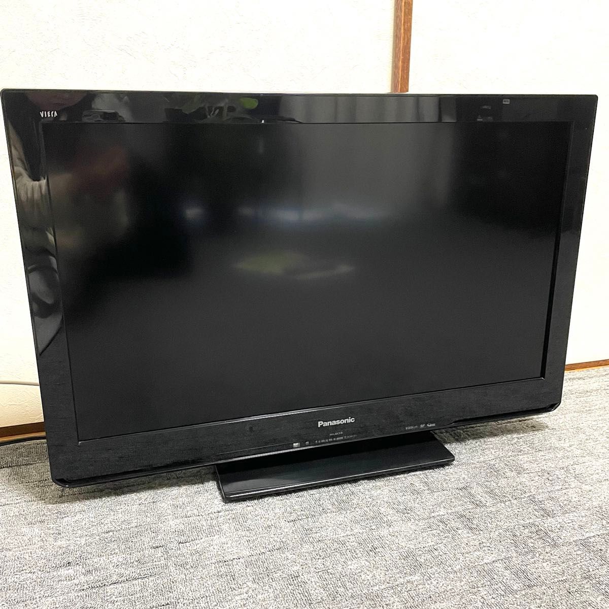 Panasonic VIERA 32型 2011年製 テレビ|Yahoo!フリマ(旧PayPay Panasonic VIERA 32型 2011年製 テレビ|Yahoo!フリマ(旧PayPay