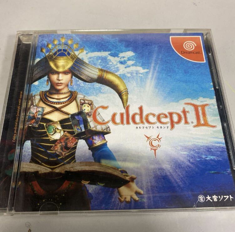  anonymity delivery free shipping little no become . did. Culdcept Second Dreamcast 