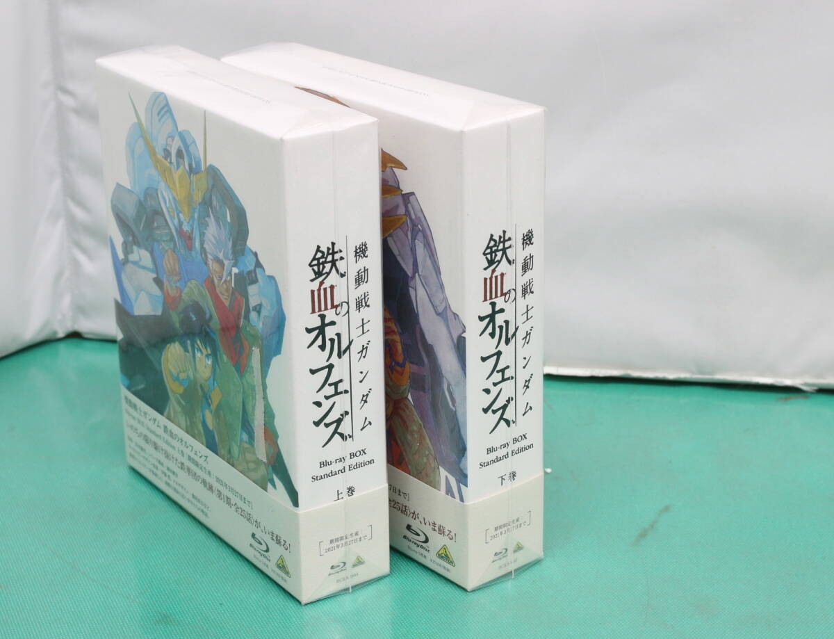 *未開封*ガンダム 鉄血のオルフェンズ Blu-ray BOX Standard Edition *上下巻セット* の画像1