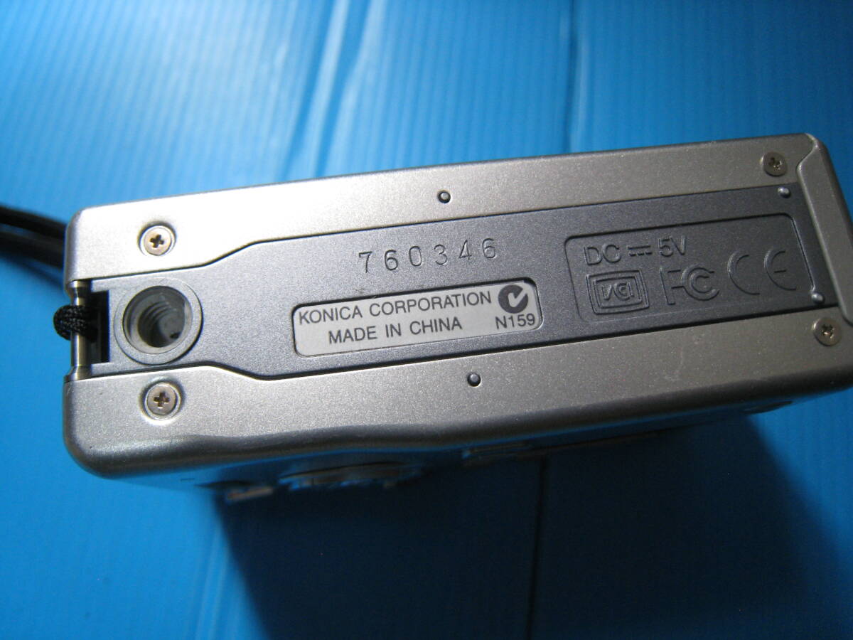 Konica Digital Revio　KD-300Z_底面キレイ、DC変換器と電圧マッチ