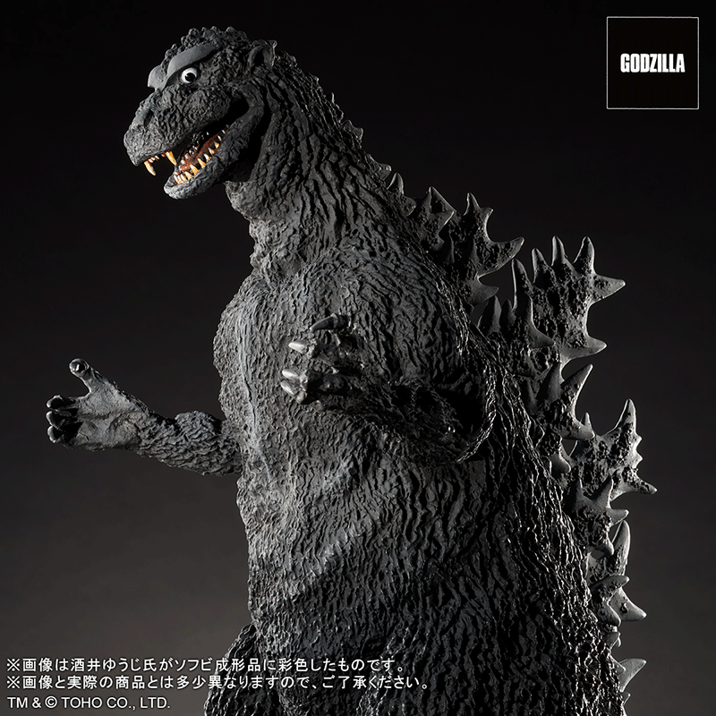 新品 未開封 エクスプラス ゴジラストア限定「東宝30㎝ 酒井ゆうじ造型コレクション ゴジラ（1954） 怪獣王ゴジラ 復刻スーツ彩色版 」