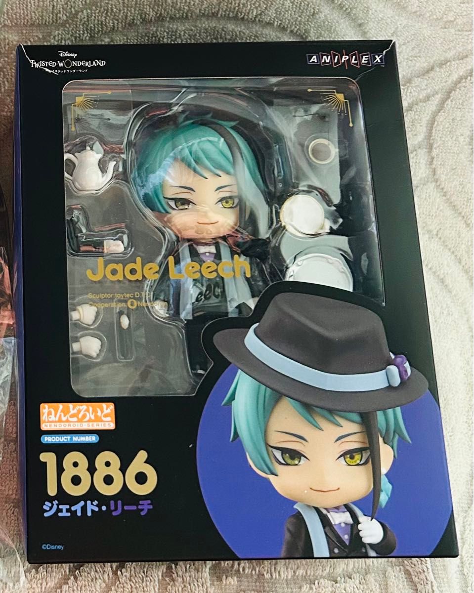 ねんどろいど フィギュア ツイステッドワンダーランド ねんどろいど フィギュア ツイステッドワンダーランド