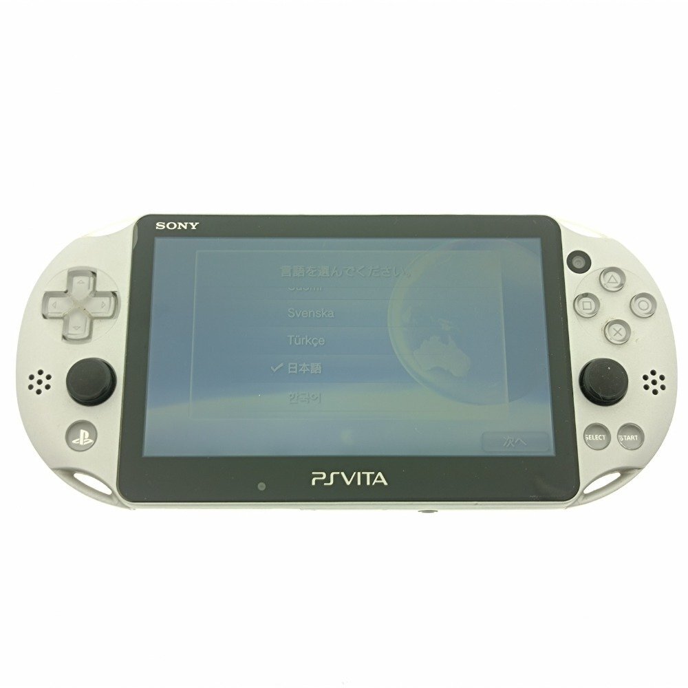 SONY ソニー Playstation Vita プレイステーション ヴィータ PSVITA PCH-2000 本体 シルバー IPS 軽量 ポータブル ゲーム機 中古_画像8