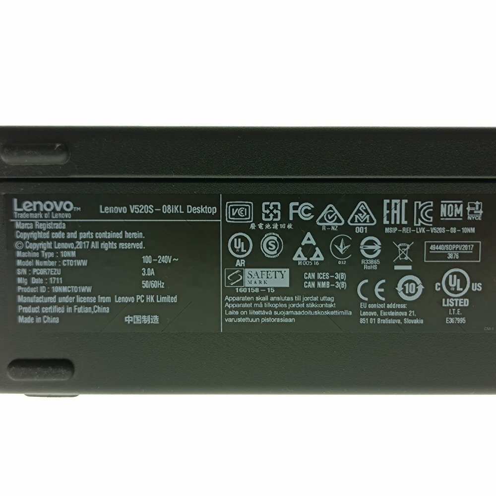 高速起動 Lenovo レノボ V520S-08IKL i5-7400 メモリ 8GB SSD 256GB HDD 500GB(整備済) Windows10 PC デスクトップ 本体 中古の画像9